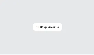 react modal